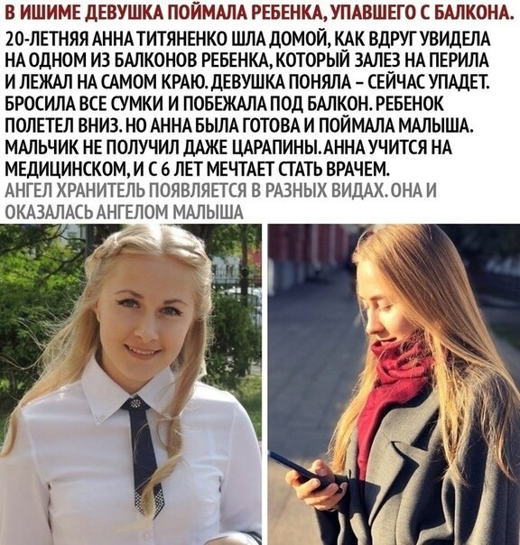   !