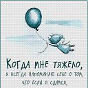 ���� Vetta, ������ - ��������� 20 ����� 2020 � ������ ������ ��������