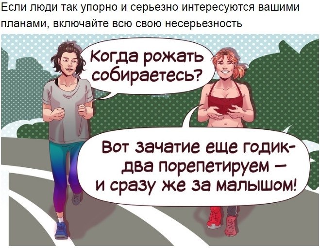 Ka oea a ecae opoc - 6