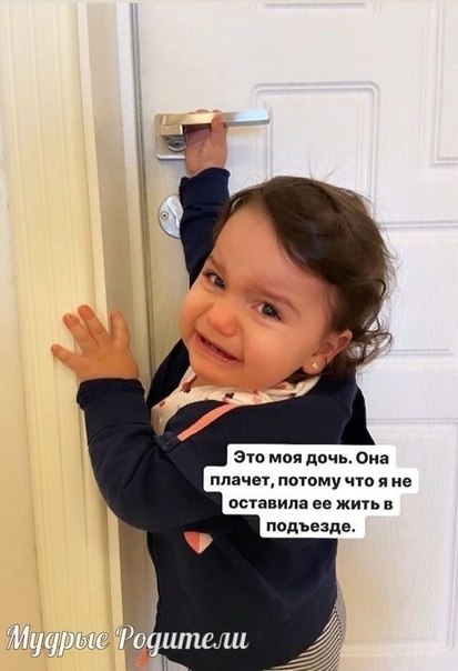       ,   - ,    ))) - 2