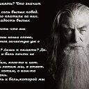 ���� ���������, ����-���������, 38 ��� - ��������� 21 ������ 2020 � ������ ���� ����������