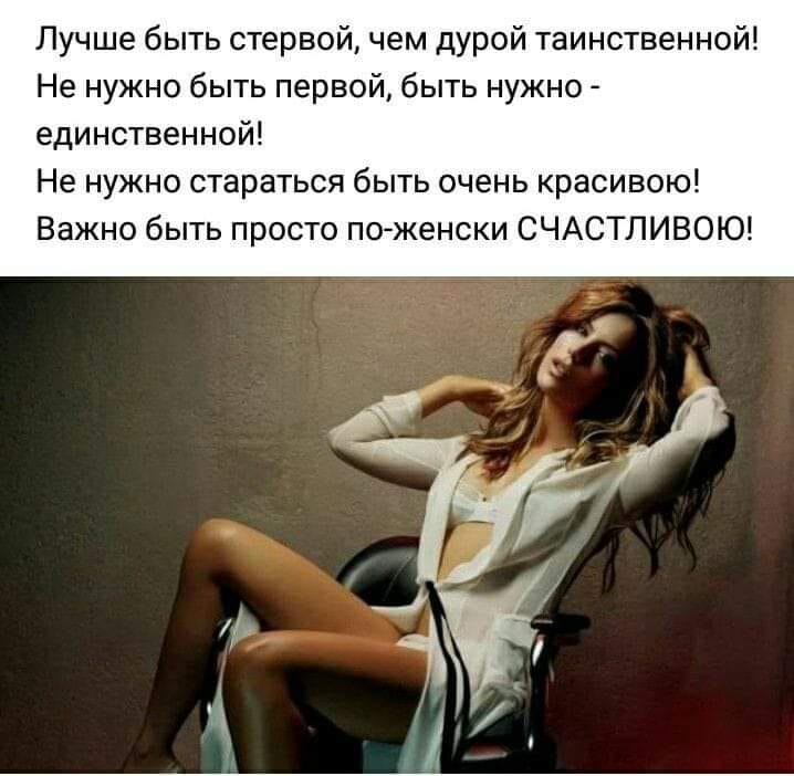 Katerinka - 20  2020  19:19