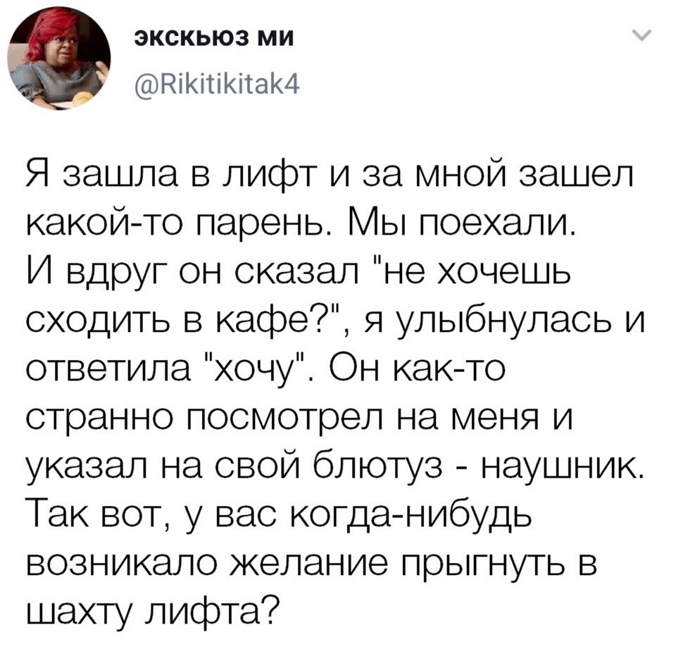    !)