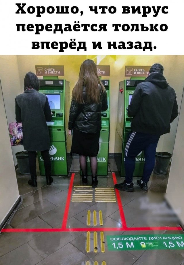  - 21  2020  09:07