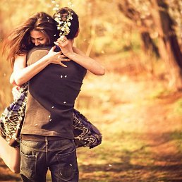 Ine, �������