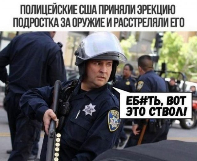 - - 25  2020  16:49