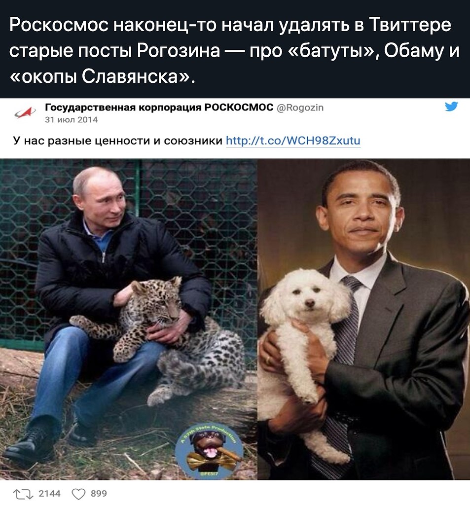    - 5  2020  18:54