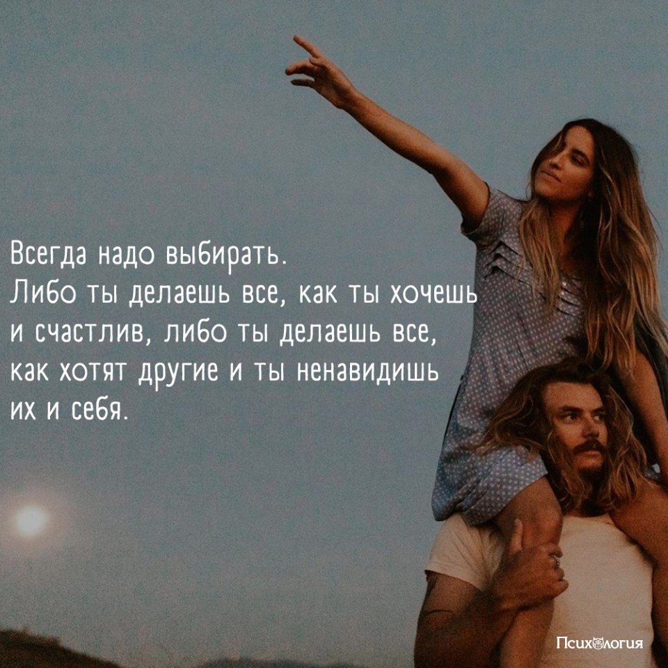 #@psyxov