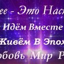 ���� Evi, ������ - ��������� 5 ���� 2020 � ������ ���� ����������