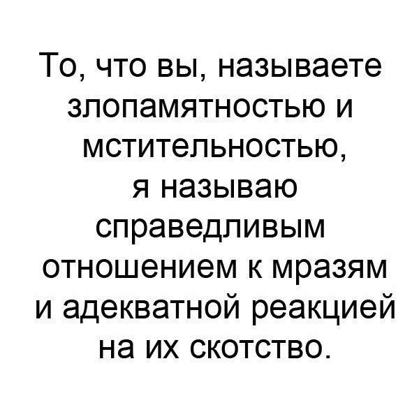  - 29  2020  21:44