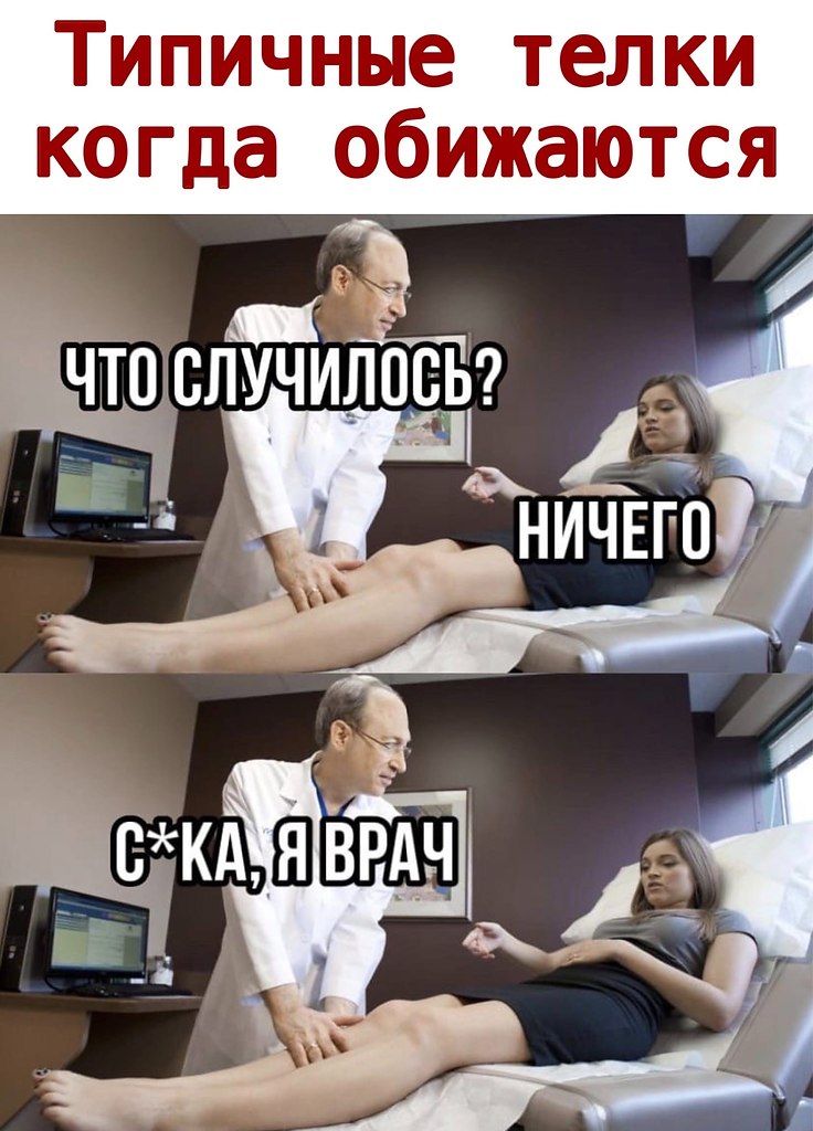  - 7  2020  18:40