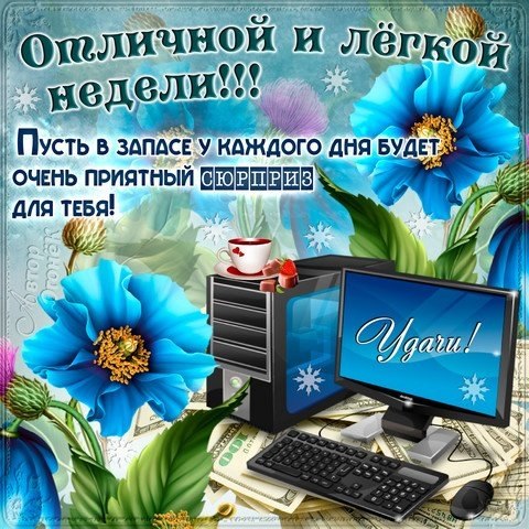   ,    . - 29  2020  14:02 - 2