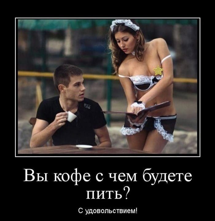  - 29  2020  01:43