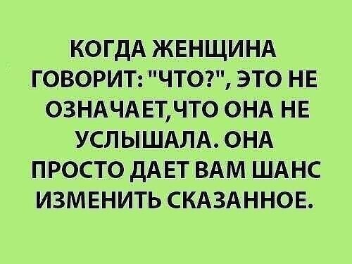 ~