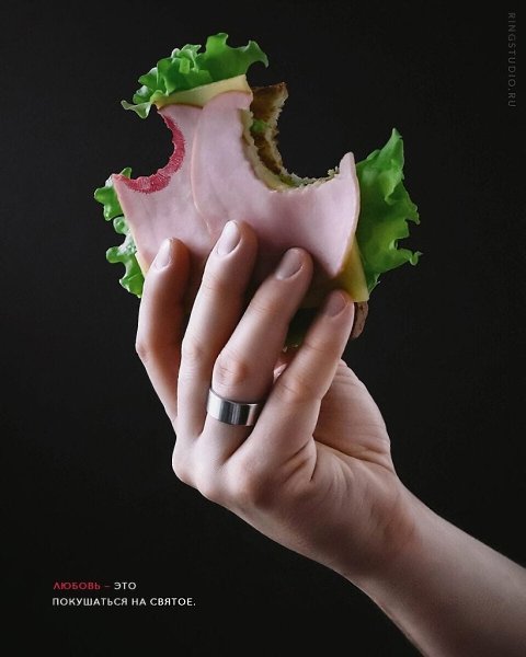 Cepия пocтepoв нeoбычнoй peклaмнoй кaмпaнии oт бpeндa oбpyчaльныx кoлeц - 3