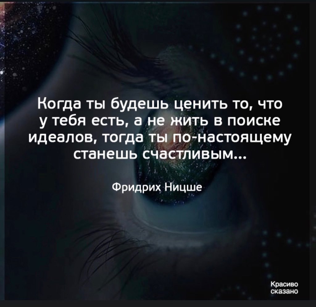     - 21  2020  19:43