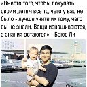 ���� �����, ����-�������, 47 ��� - ��������� 7 ��� 2020 � ������ ������ ��������