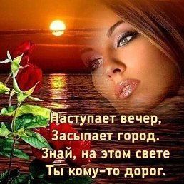 �������, �������, 62 ����