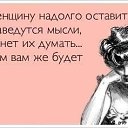  ,  -  9  2020   )))))