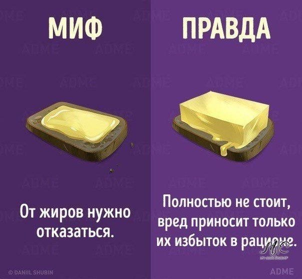 � �� ������, ���... - 4