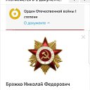  , - -  9  2020    