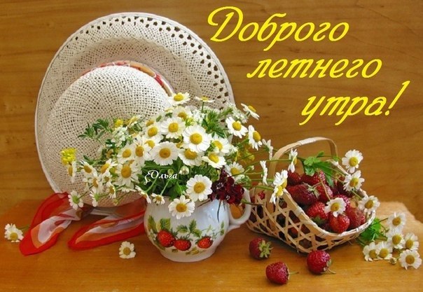   - 7  2020  10:42
