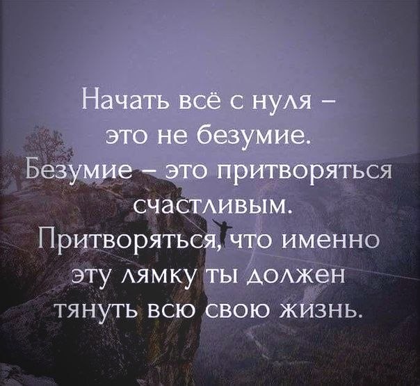    - 6  2020  19:07