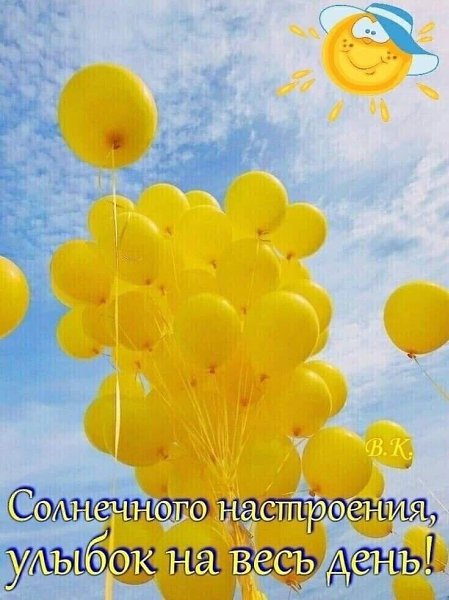   ,    . - 12  2020  13:58