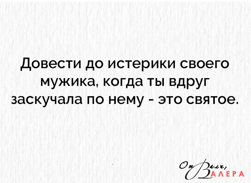  - 8  2020  21:39