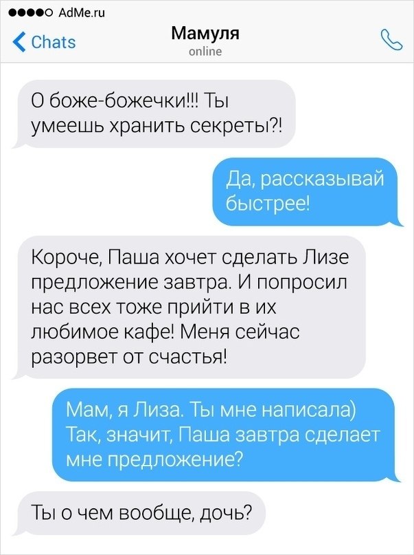  ao ee e o e apaa. - 2