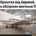 ���� ������, ���������, 47 ��� - ��������� 17 ������ 2020 � ������ ���� ����������