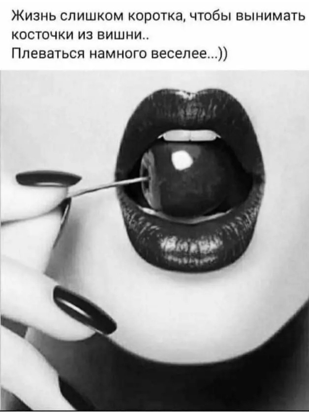 E_lena - 27  2020  15:55
