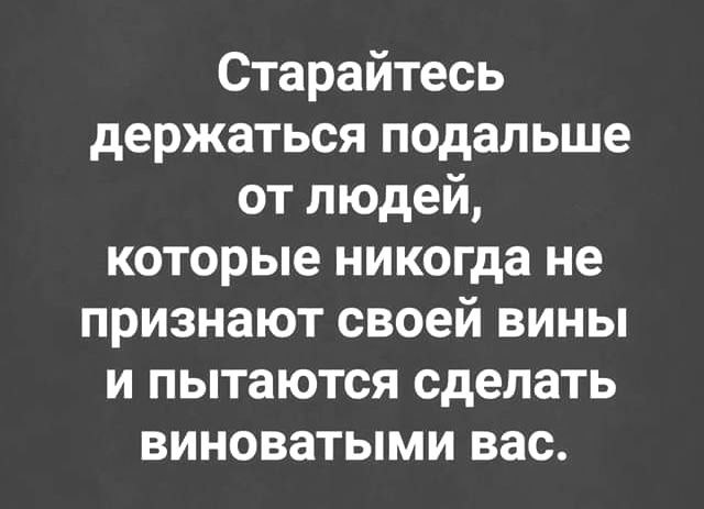       - 6  2020  19:01