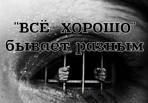 ***Victoria Viktorovna*** - 24  2020  07:46