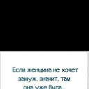  Viktoriya, , 41  -  1  2020    