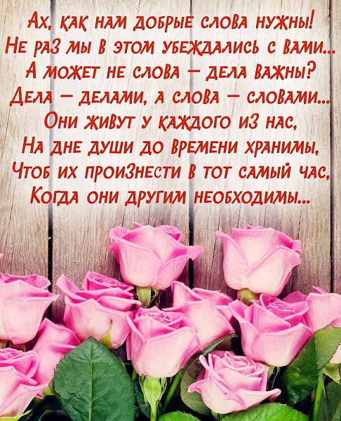   ,    . - 12  2020  21:54