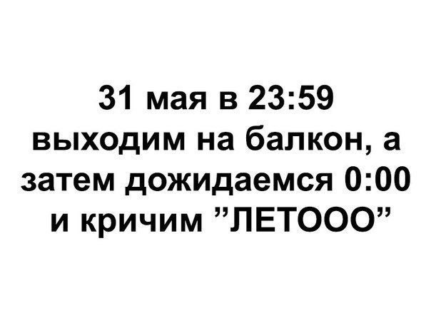   - 29  2020  19:11