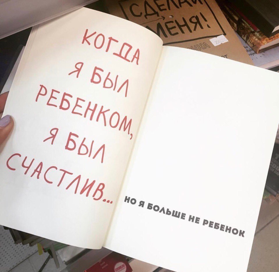   . . . - 25  2020  19:05