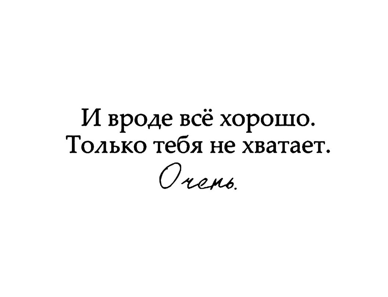    - 23  2020  19:02