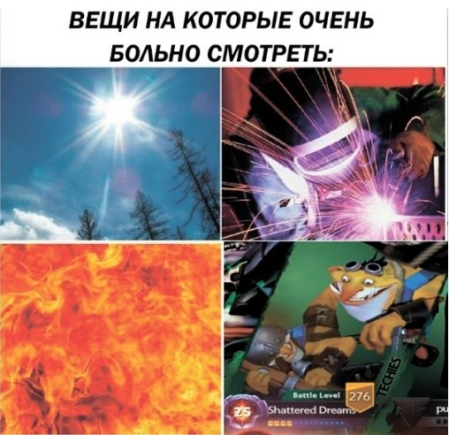Dota 2 [  ] - 17  2020  18:56