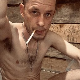 ����, ���������, 41 ���