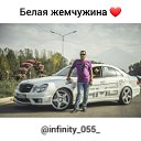 ���� Infinity_055_, ������ - ��������� 3 ��� 2020 � ������ ���� ����������