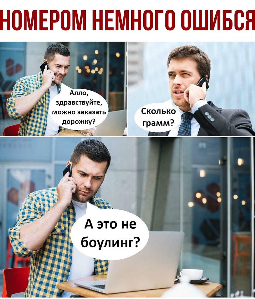 ������ - 17 ���� 2020 � 19:29