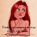 ���� ����, �����-���������, 47 ��� - ��������� 20 ������ 2020 � ������ �������