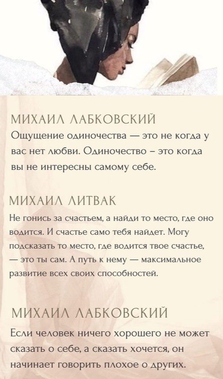   - 5