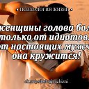 ���� �������, ������ - ��������� 4 ����� 2020 � ������ ������ ��������