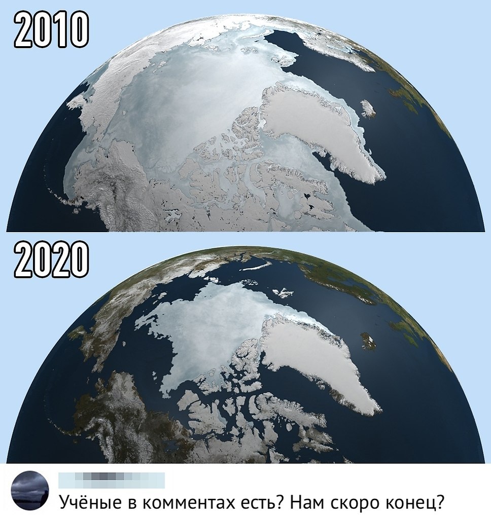 .    ?)