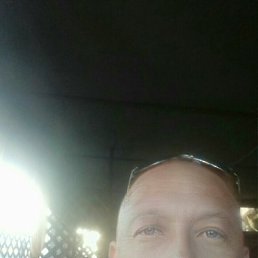 �����, ������������, 43 ����