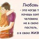 ���� Roman, ��������� - ��������� 6 ������ 2020 � ������ ������ ��������