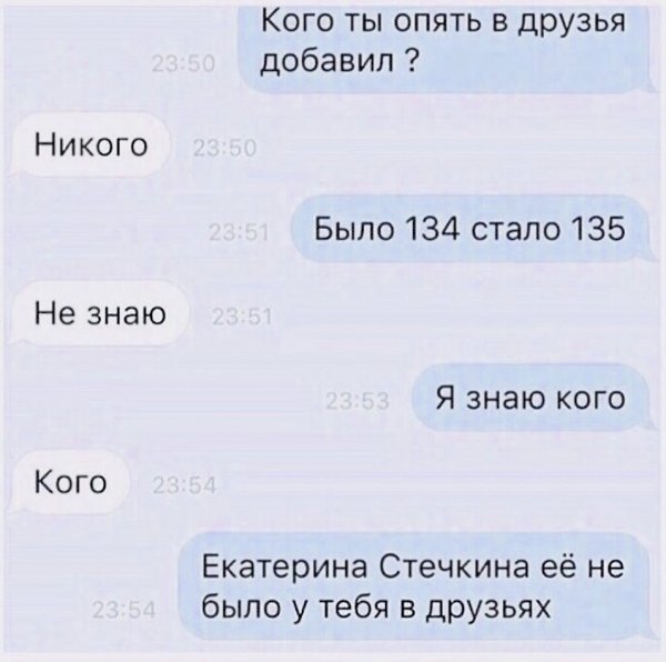   !